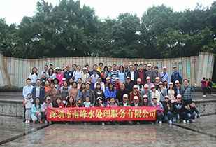 开云网页版·官方版在线登入-开云(中国)公司暨桂林之旅