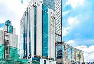 中标资讯-祝贺开云网页版·官方版在线登入-开云(中国)承接赛格宝华大厦二期中央空调更新工程